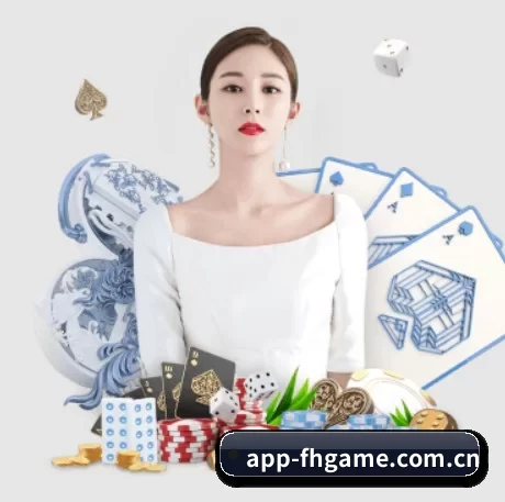 凤凰彩票官方网站 APP 界面